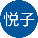 竹本悦子 profile picture